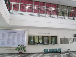 Institute of Tropical Disease (ITD)）