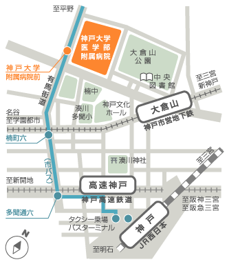 神戸大学医学部附属病院　立体地図