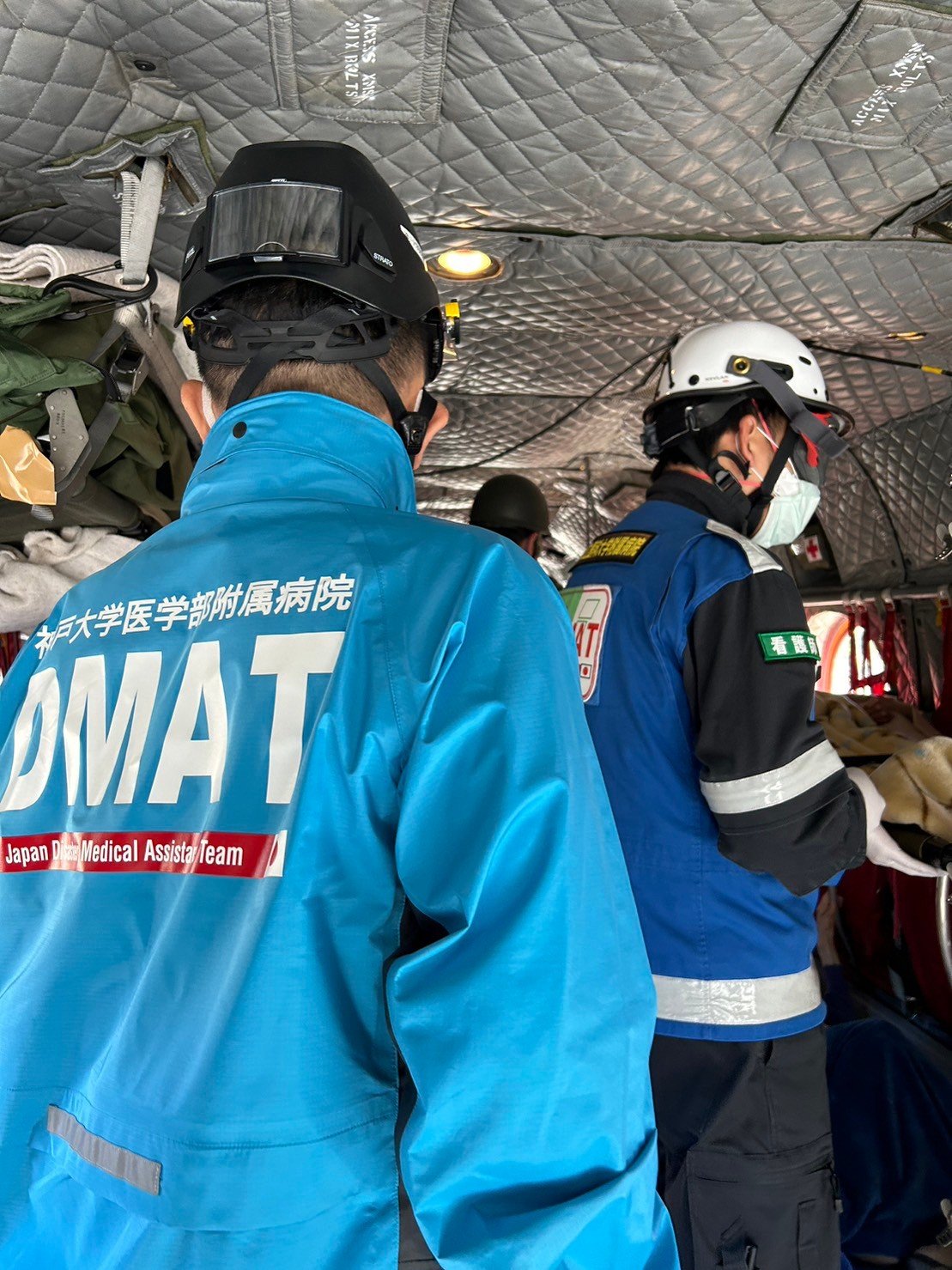 能登半島地震に伴い、神戸大学病院は災害医療チーム(DMAT) (第4次隊) を派遣しました