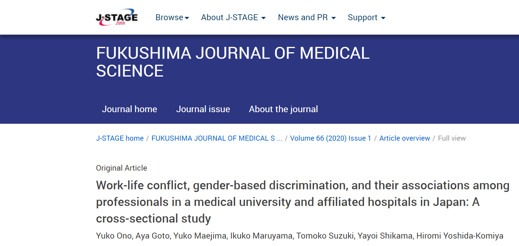 【研究成果】大野 雄康らの研究成果がFukushima J Med Sciに掲載されました