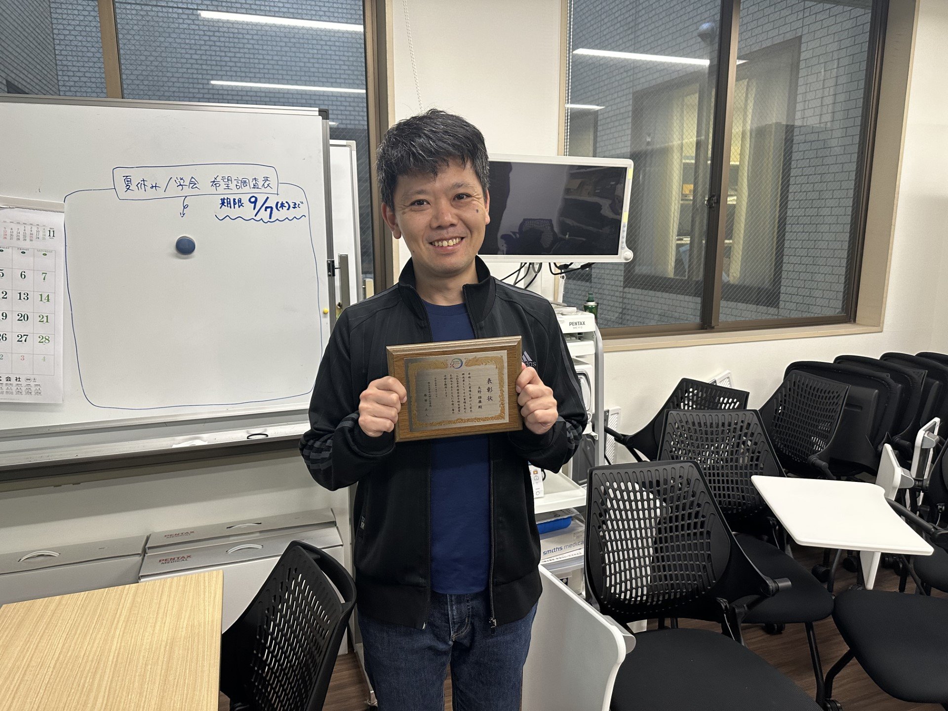 【受賞】 大野雄康先生が「優秀若手研究者賞」を受賞しました