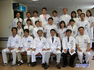 神戸大学大学院医学研究科外科系講座産科婦人科学分野 集合写真H21年