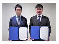 荒木大輔先生と福井友章先生が日本シグマックス奨励賞と財団奨励賞をそれぞれ受賞されました。