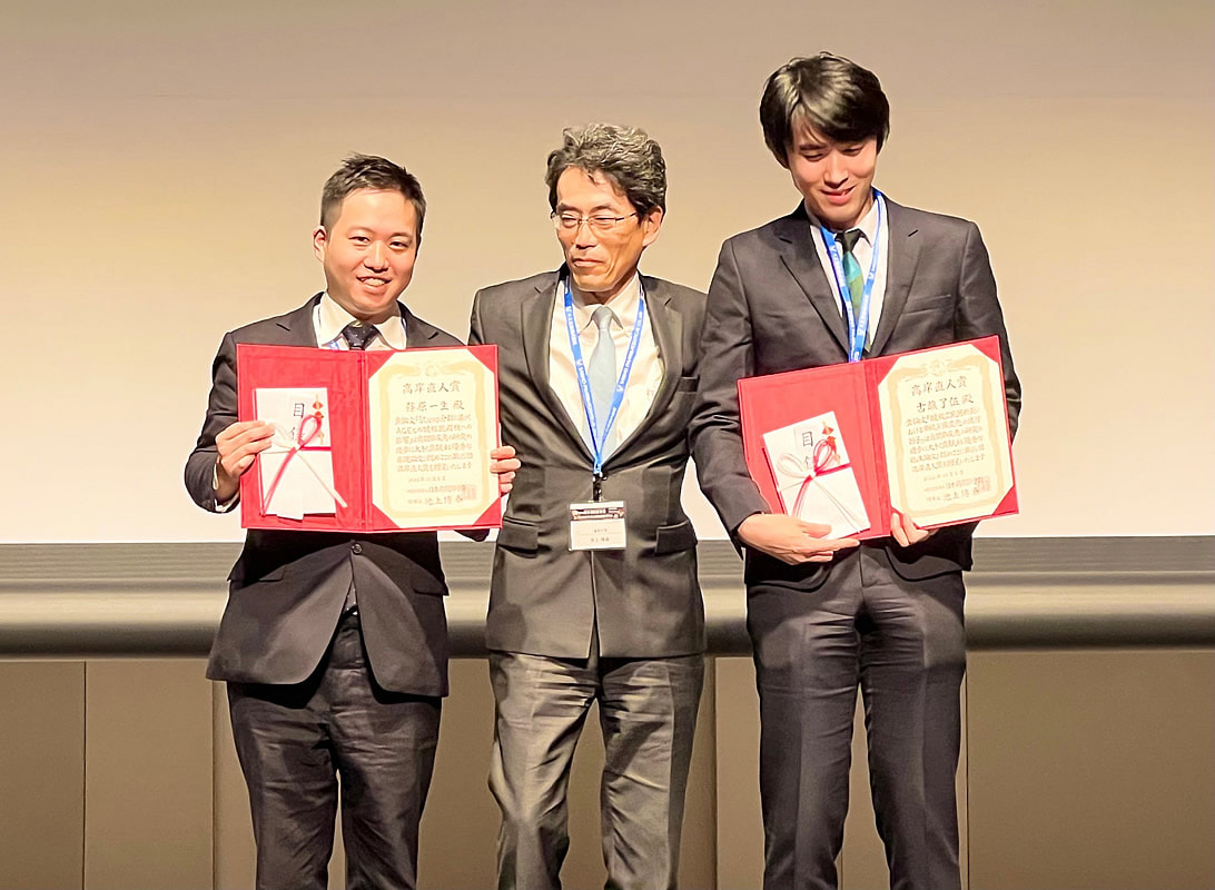 篠原一生先生が第49回日本肩関節学会で第35回高岸直人賞を受賞しました。