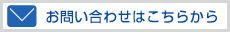プラム