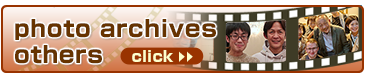 photo archives