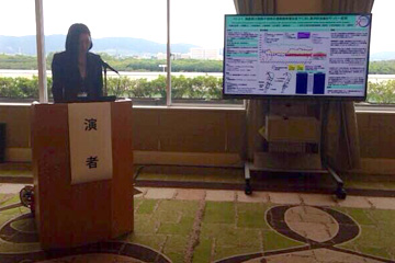 日本心臓血管麻酔学会第19回学術大会