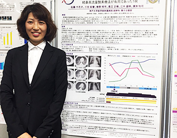 日本麻酔科学会関西支部症例検討会