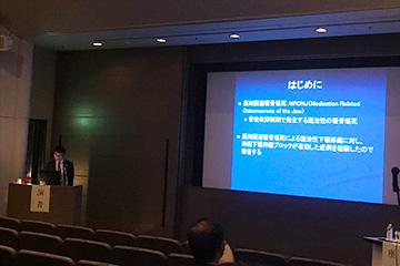 第47回関西ペインクリニック学会学術集会