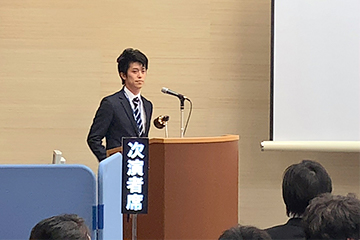 第46回日本集中治療医学会学術集会