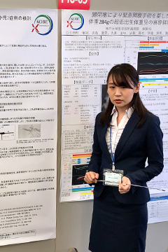 日本麻酔科学会第65回関西支部学術集会