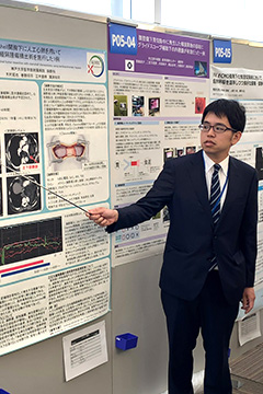 日本麻酔科学会第65回関西支部学術集会