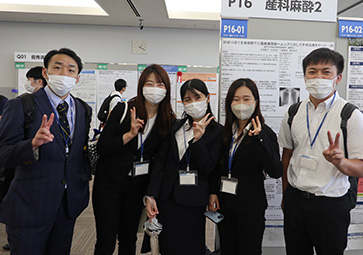 日本麻酔科学会　第69回関西支部学術集会