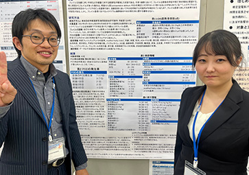 日本麻酔科学会第71回学術集会