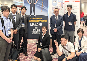 日本集中治療医学会　第8回関西支部学術集会