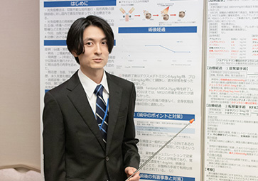 日本麻酔科学会第70回関西支部学集会