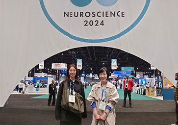 Neuroscience 2024