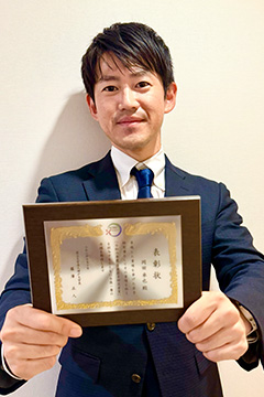 神戸大学　令和6年度優秀若手研究者賞