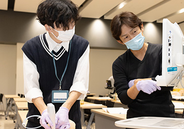 秋セミナー