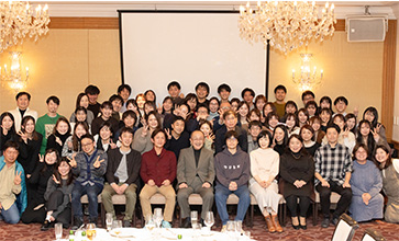 忘年会