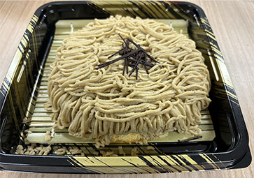 壮行会