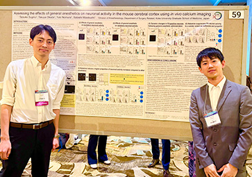 IARS and SOCCA 2025 Annual Meeting