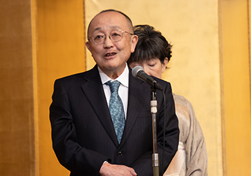 溝渕知司教授退官記念祝賀会