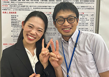 日本麻酔科学会第72回学術集会