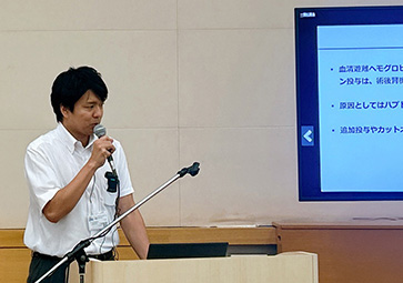 日本心臓血管麻酔学会第30回学術大会
