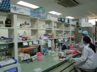 Institute of Tropical Disease (ITD)