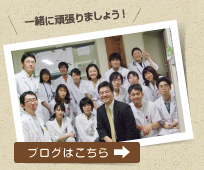 神戸大学病理部・病理診断科ブログ