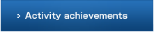 Activity achievements