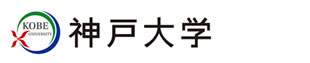 神戸大学バナー