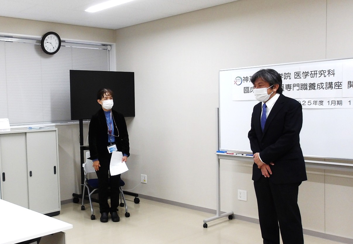 森下特命助教と川合特命教授