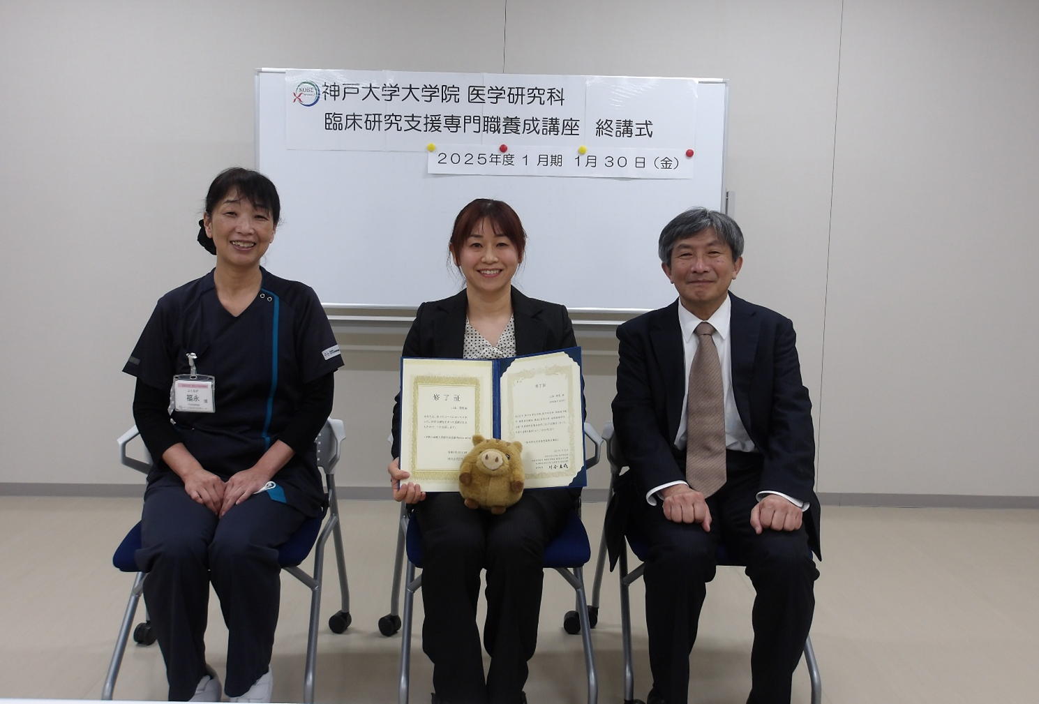 1月期生 終講式が行われました