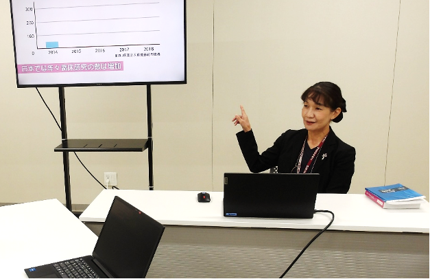 森下特命助教より~学会の認める研修会について~
