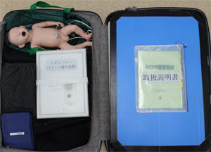 新生児蘇生モデル&ldquo;NCPR&rdquo;