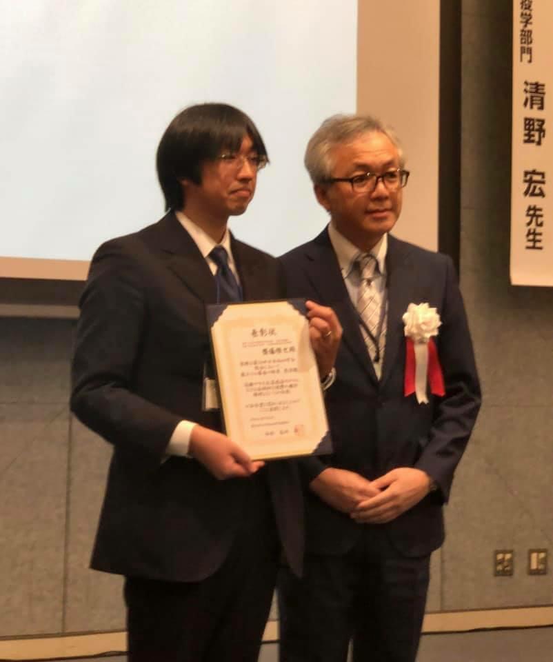 斎藤さんが日本ショック学会会長賞を受賞！