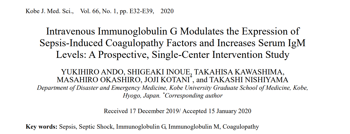 【研究成果】安藤 維洋の学位論文がKobe J. Med. Sci (2020)に掲載されました