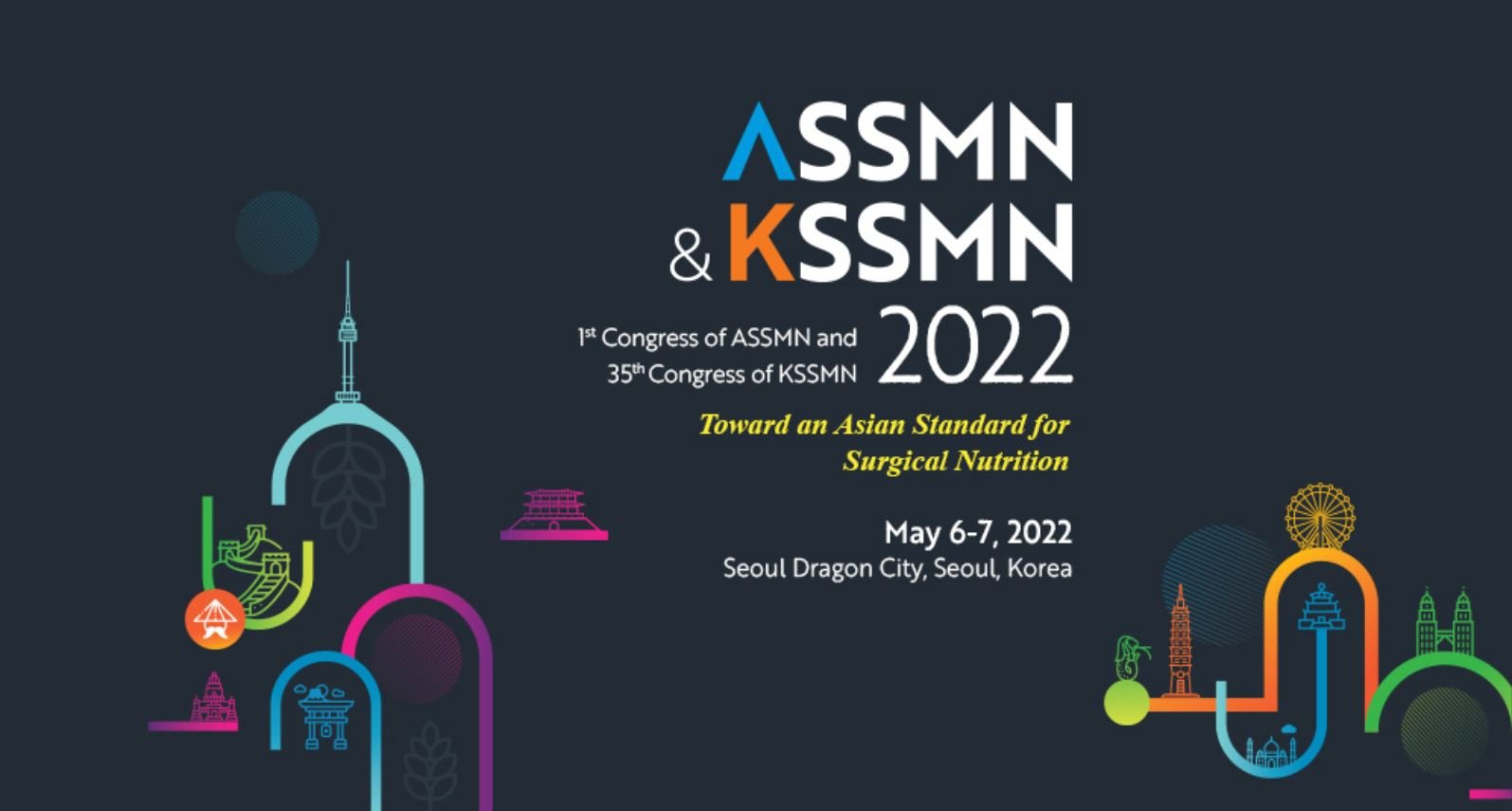 【受賞】中西信人先生が、ASSMN&KSSMN2022  Travel grant awardを受賞しました