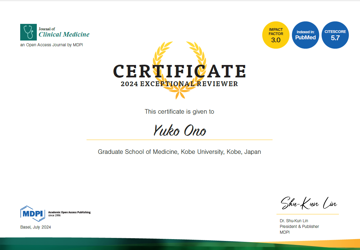 【受賞】大野 雄康がJournal of Clinical Medicine 2024 exceptional reviewer awardを受賞