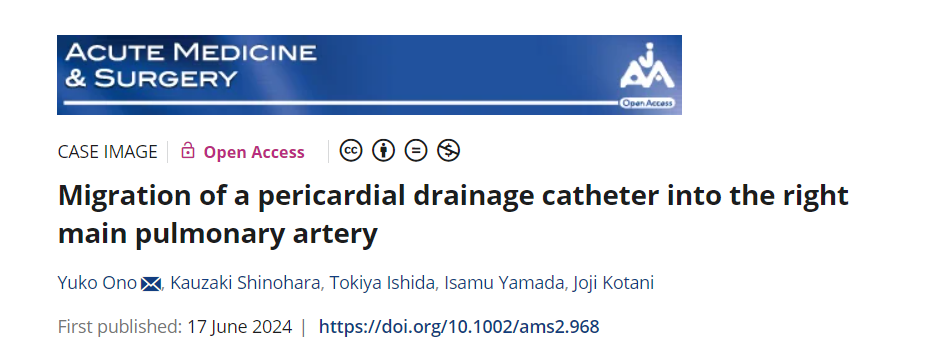 【研究成果】大野 雄康らのCase imageがAcute Med Surgに掲載されました
