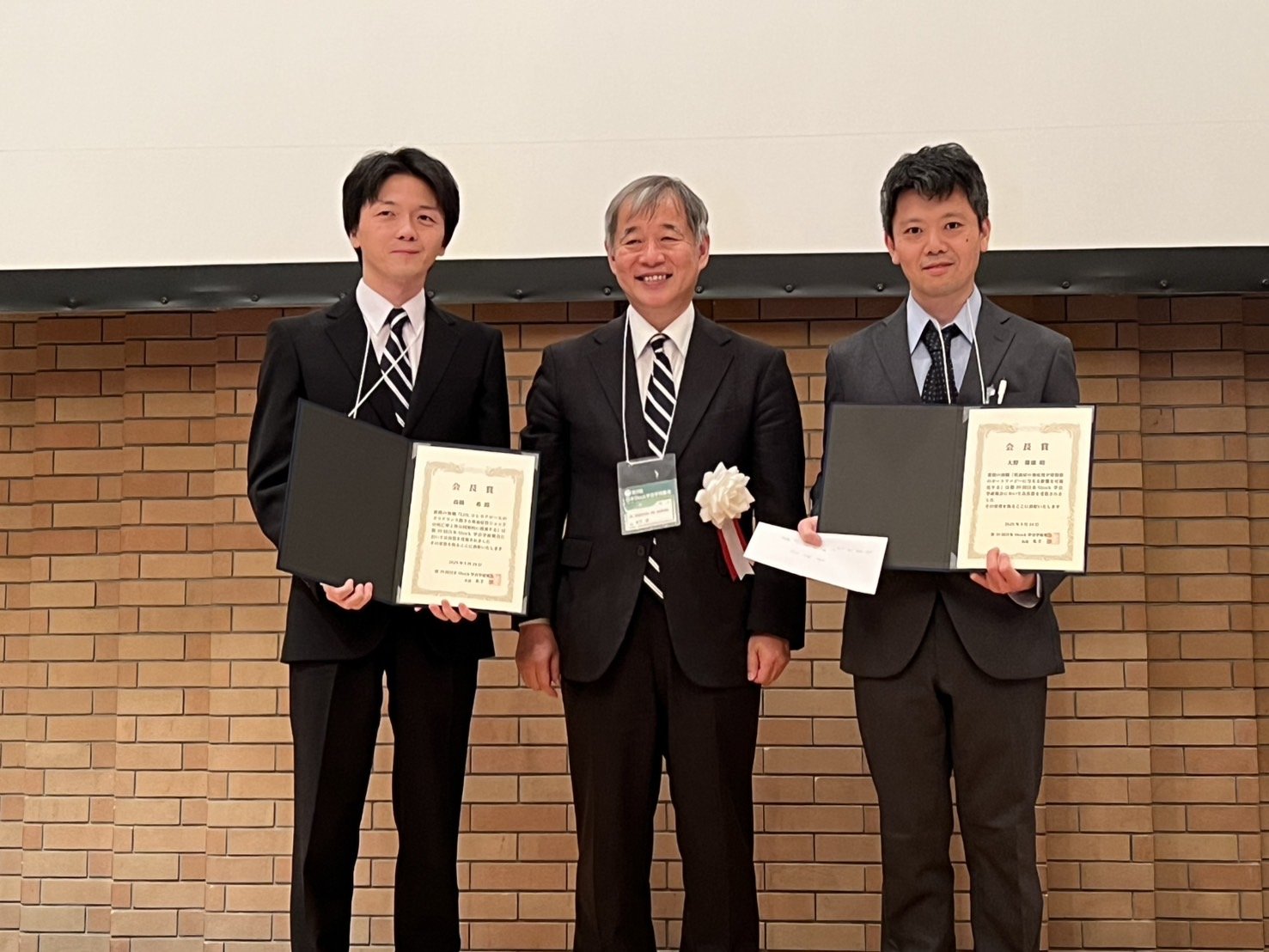 【受賞】当科の大野雄康先生が第39回日本Shock学会 会長賞を受賞しました