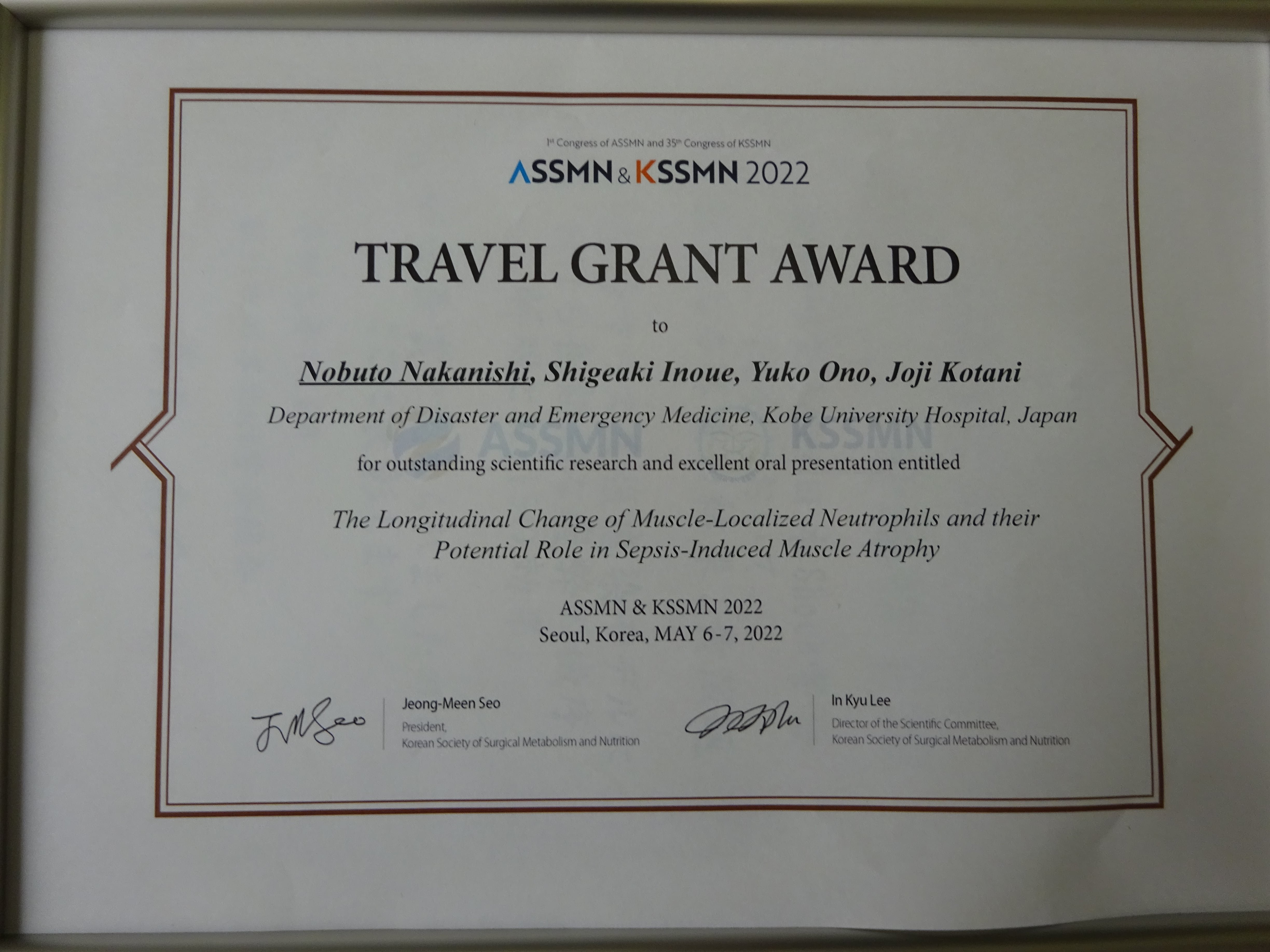 travelgrant220519.JPG