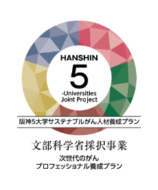単行本(実用)　<<医学>> ゴイテン放射線腫瘍学 医学物理士の視点 ゴイテン放射線腫瘍学 医学物理士の視点 | Michael Goitein, 森