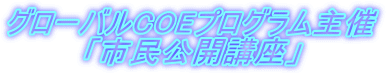 O[oCOEvO usJuv 