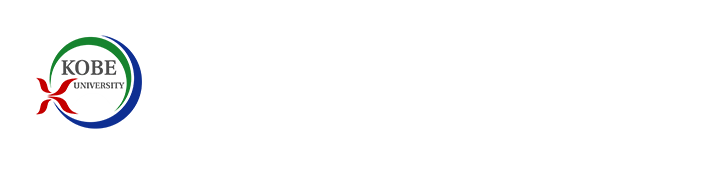 神戸大学大学院医学研究科内科学講座 消化器内科学分野