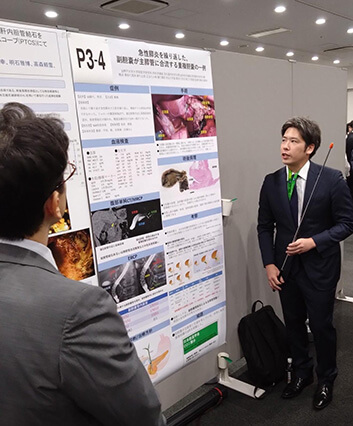 研究発表の様子