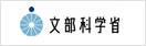 理化学研究所　新興・再興感染症研究ネットワーク推進センター