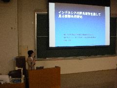 0919ssh_1